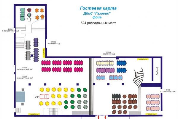 фойе3.jpg