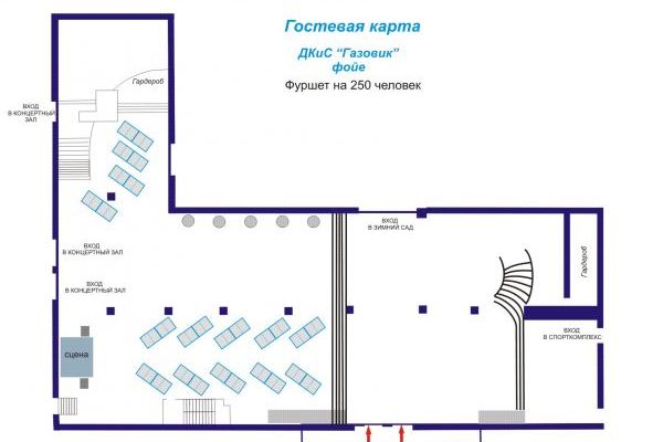 фойе2.jpg