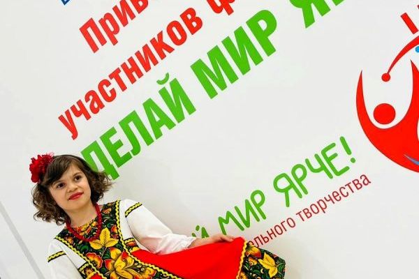 вокал Авилова.jpg