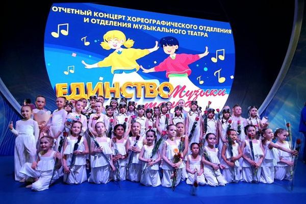 анютиныглазки.jpg